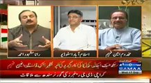 Nadeem Malik Live Special Transmission - 17th September 2014