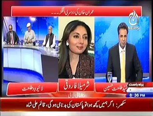 Live With Talat  – 17th September 2014