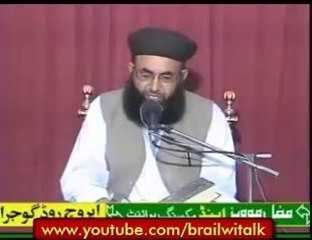 Anbia ki Tasaweer in Hadees Sharif by Dr Ashraf Asif Jalali - SMRC SIAKOT 0332-8608888