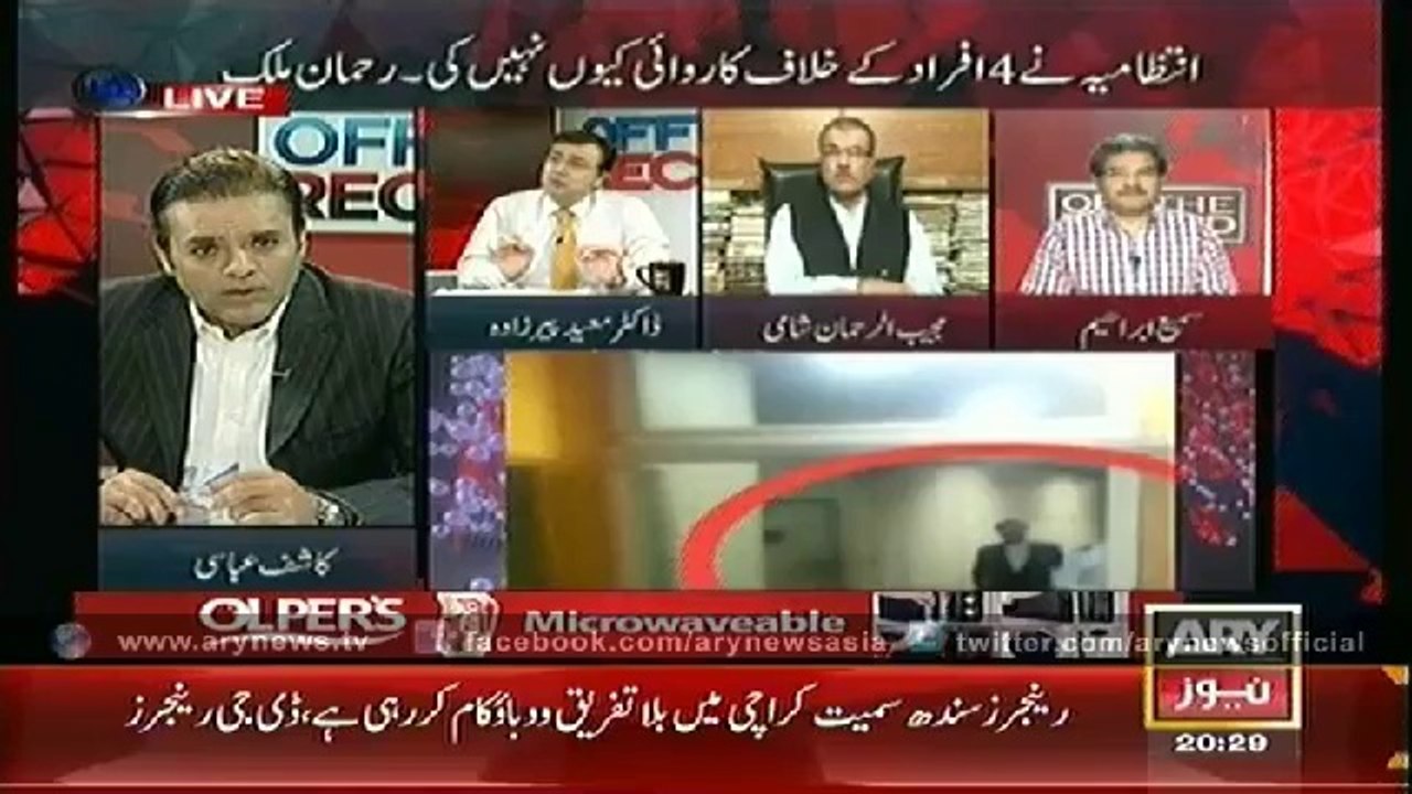 Off The Record  17 Sep 2014