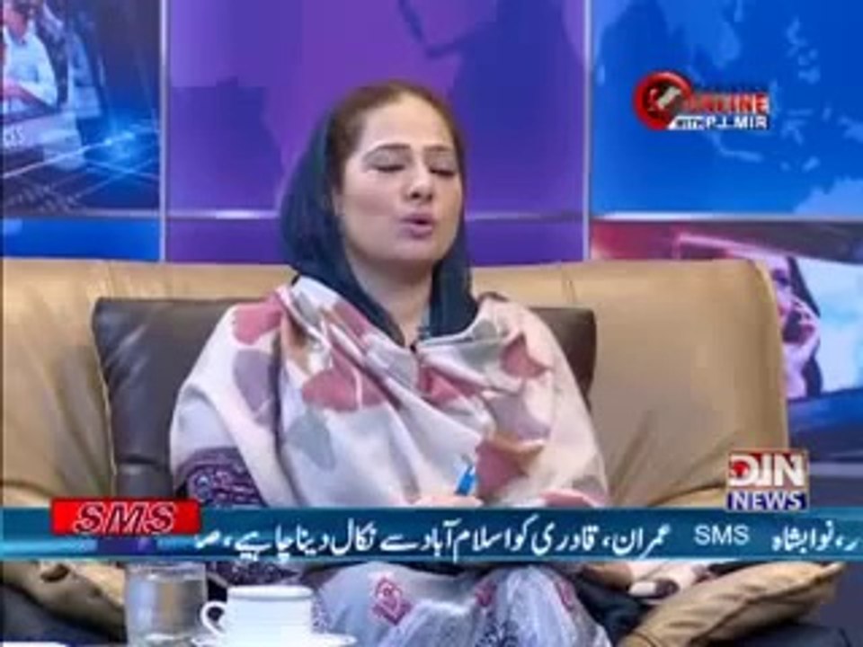 Pakistan Online with PJ Mir (16th September 2014) Selab Ki Tabah Kariyan