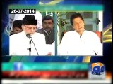 Qadri & Imran Meeting Facts Disclosed-Geo Reports-17 Sep 2014