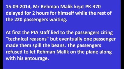 VIPs offloaded - People stand up! Jaag Utha Hai sara...