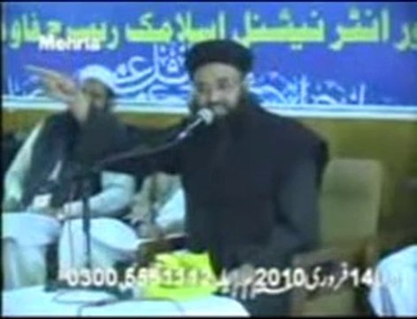 Dars e Quraan by Dr Ashraf Asif Jalali - SMRC SIAKOT 0332-8608888