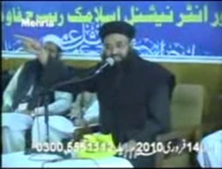 Dars e Quraan by Dr Ashraf Asif Jalali - SMRC SIAKOT 0332-8608888