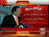 Former Interior Minister Rehman Malik Media Talk on Passengers forcing him out of PIA Flight – 17th September 2014
