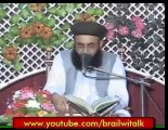 Haq Mahr Chorna Ya Lena Chaiye by Dr Ashraf Asif Jalali - SMRC SIAKOT 0332-8608888