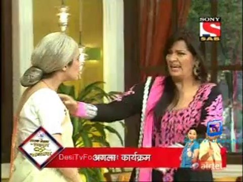 Tu Mere Agal Bagal Hai 17th September 2014 Video Watch Online p4