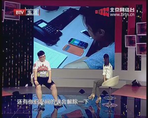 20140917 选择 我的爱，求你快回来（上）