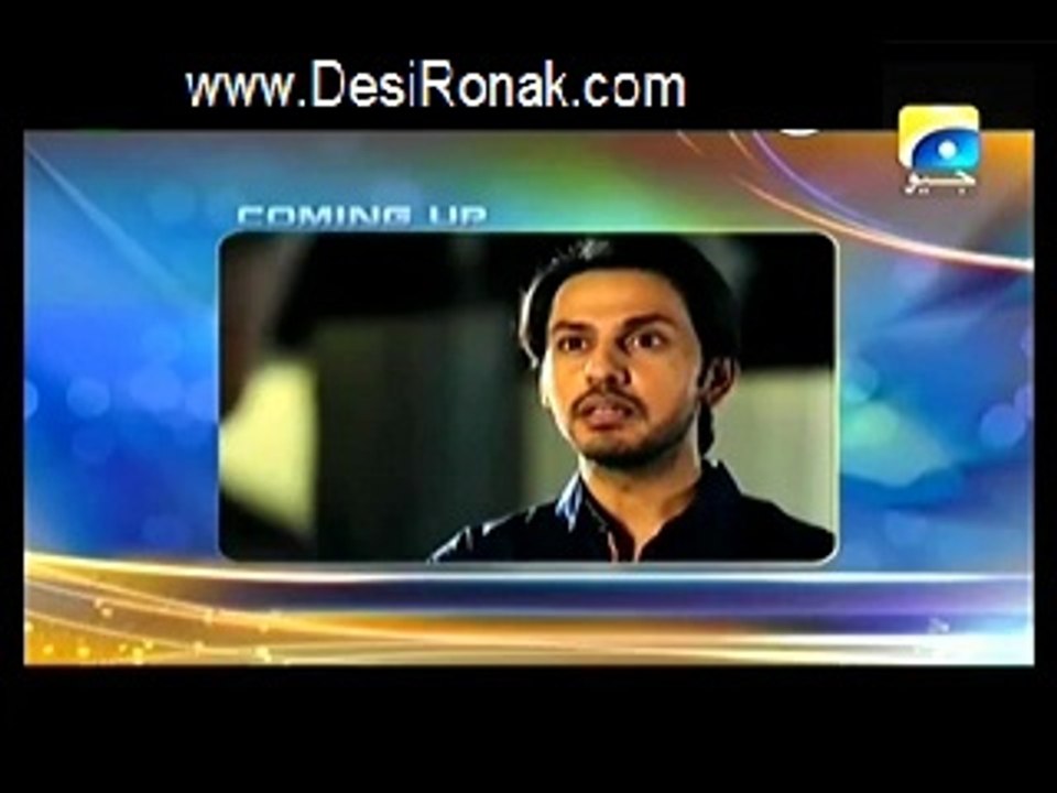 Rukhsati 13 3