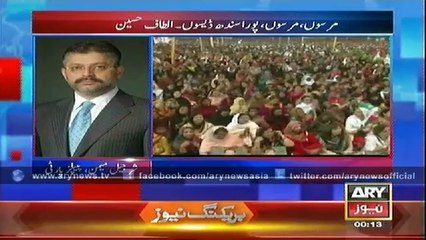 Bulletin - 0000 - Thursday - 18 - Sep - 2014