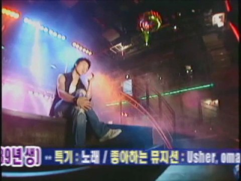 Big Bang - 20060723 Documentary Ep.4 - Thai Sub [bigbangpop]