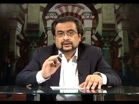 The Responsibility of Islamic Scholars (Some Misconceptions)