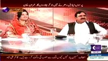 Roze Desk (Sub Se Ziadah Behrozgari Punjab Mein Hai ;- Imran Khan) – 17th September 2014