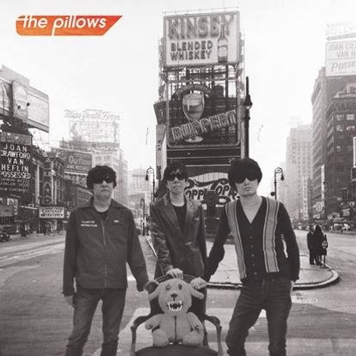 the pillows - About a Rock'n'Roll Band
