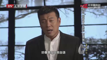 20140917 档案 “阿诗玛”杨丽坤与她的“阿黑哥”