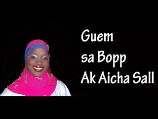 Guem sa bopp c'est possible de reussir au Sénégal