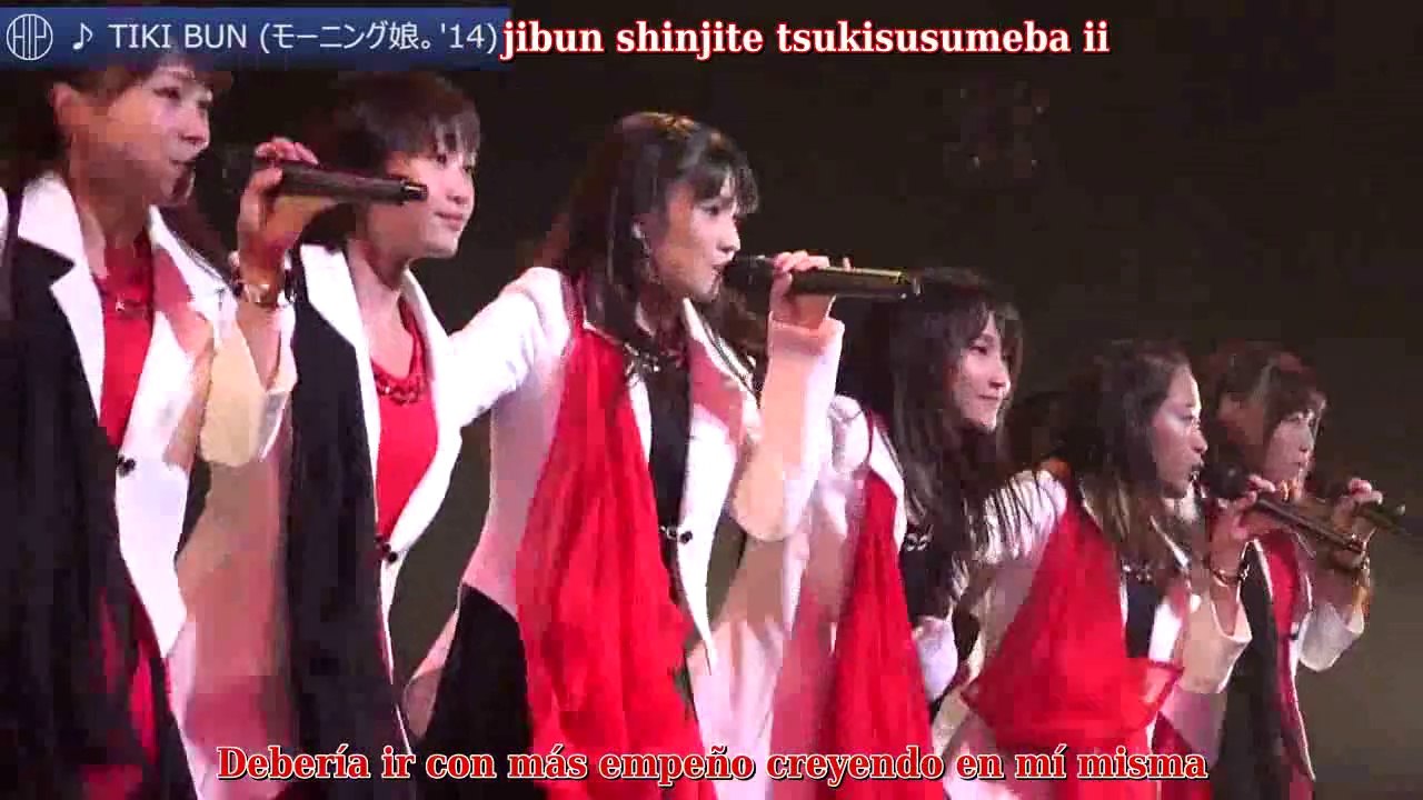 Morning Musume - Tiki bun (sub español)