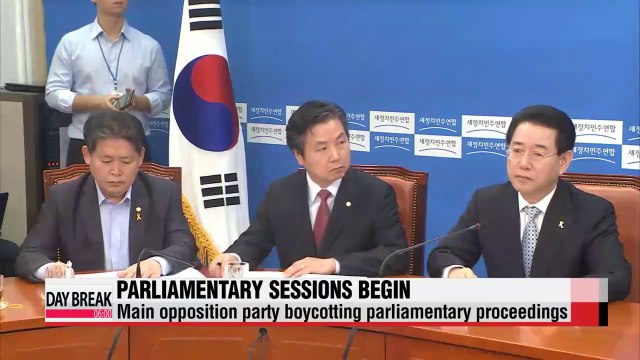 Parliamentary sessions begin without participation of opposition