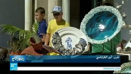 ريبورتاج - فنانون من روسيا والصين في الملتقى الدولي الرابع لفن الخزف بتونس