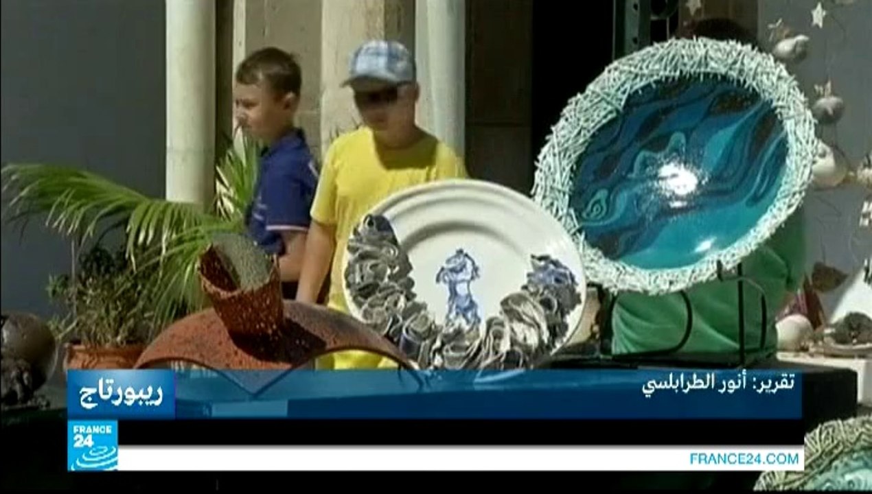 ريبورتاج - فنانون من روسيا والصين في الملتقى الدولي الرابع لفن الخزف بتونس