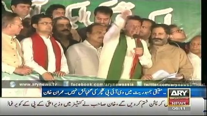 Bulletin - 0600 - Thursday - 18 - Sep - 2014