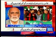 Haroon Rasheed exposed future of PTI Imran Khan's Azadi March