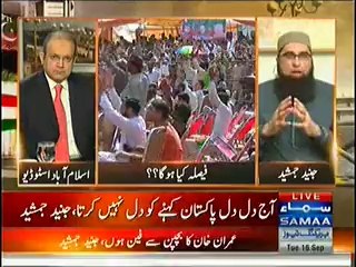 Nadeem Malik Live Special Transmission (Junaid Jamshed Special Interview) – 16th September 2014