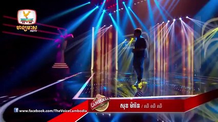 Part 11 The Voice Cambodia - សុខ មា់់រិន​ - ឈឺ ឈឺ ឈឺ - 31 Aug 2014