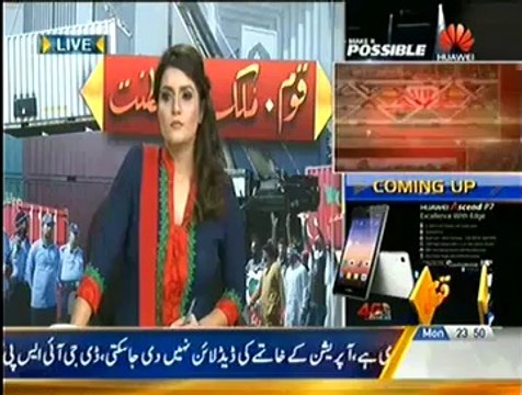 Barrister Muhammad Ahmad Pansota's first beeper (live call) on Capital TV News Channel