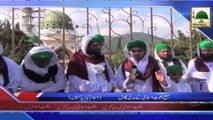 News - Clip -03 Sept - Rukn-e-Shur Ki Imam Bari Sarkar Kay Mazar Par Hazri (1)