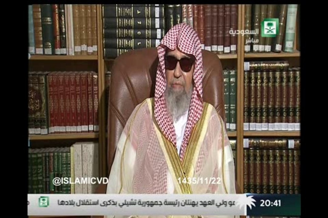فتاوى الشيخ صالح الفوزان 22-11-1435 ج 1