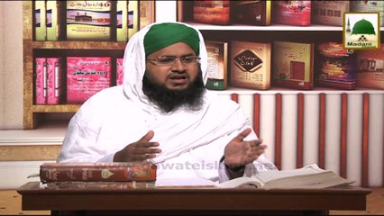 Download Video: Darul ifta Ahlesunnat Ep#315 - Nikah Ki Sharai Haisiyat