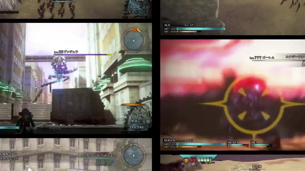 Final Fantasy Type-0 HD (PS4) - Trailer TGS 2014