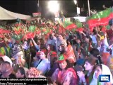 Dunya news-Will continue Sit-in unless demands are met, Imran Khan