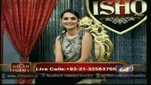 Salam-e-Ishq 17th september 2014