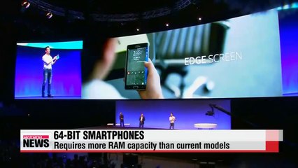 Memory chip, gaming industries thrilled with emergence of 64-bit smartphones