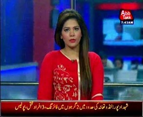 Violent clash between two groups in Shahdadpur