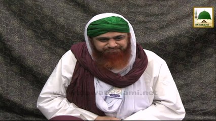 Aisa Kiyon Hota Hai Ep#14 - Zulm Ki Inteha Part 01