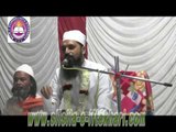 Mohammed sibgatullah iftekhari qadri bayan sure fateha part 3 YouTube 360p - YouTube [360p]