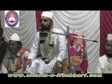 Mohammed sibgatullah iftekhari qadri bayan sureh fateha part 1 YouTube 360p - YouTube [360p]