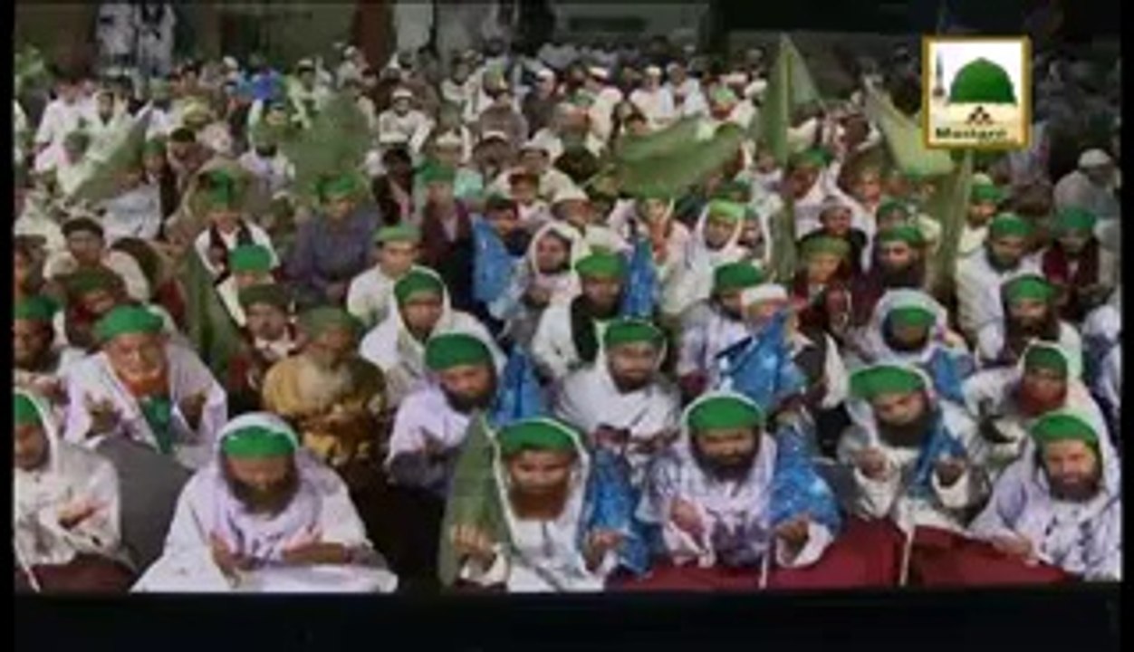 Rasool e Pak Ki Dukhyari Ummat Par Inayat Kar