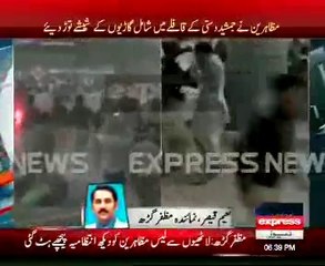 Polic Ka Silab Mattasrain Par Tashadd Kia  _15=09=2014 Time 7.00PM