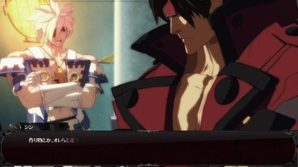 Guilty Gear Xrd : Sign - TGS 2014 Trailer