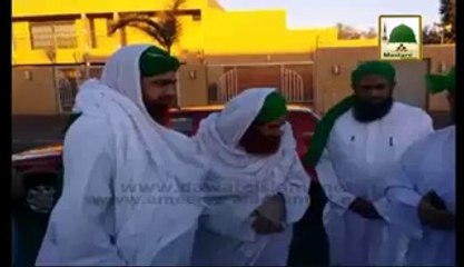 South Africa Mai Naiki Ki Dawat