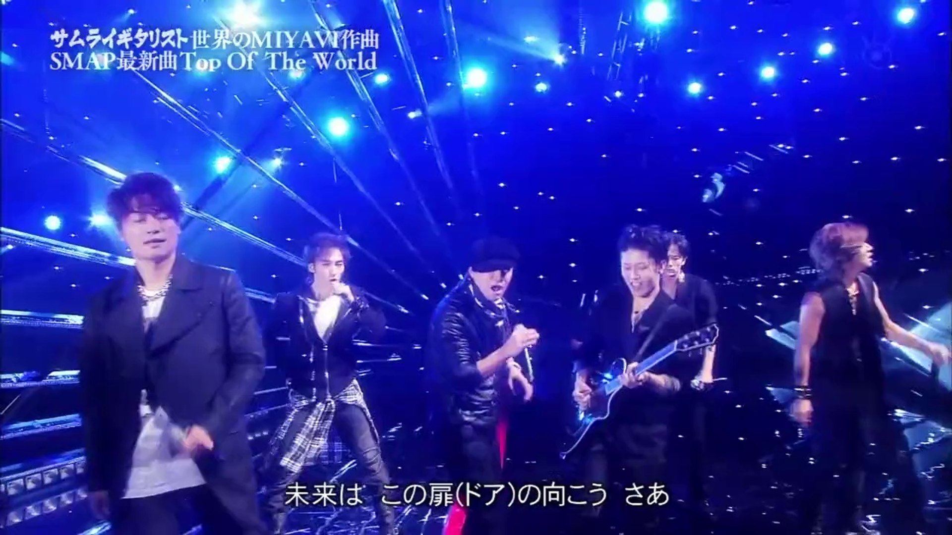 MIYAVI x SMAP - 青いイナズマ / Real？/ Top of the World (2014.09