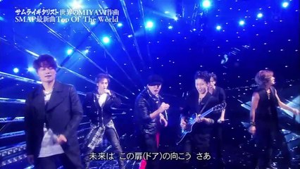 MIYAVI x SMAP - 青いイナズマ / Real？/ Top of the World (2014.09.08)