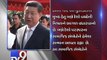 India, China must carry forward bilateral ties, says Chinese President Xi Jinping - Tv9 Gujarati