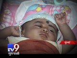 Mumbai Mother gives birth to twins, dies in hospital two months later  - Tv9 Gujarati