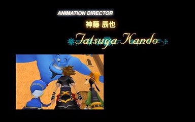 Kingdom Hearts II, Japanese cutscene: 09 - Ending